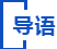360截图20220531095410876.png