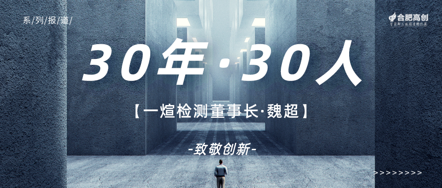 微信图片_20220531095507.png