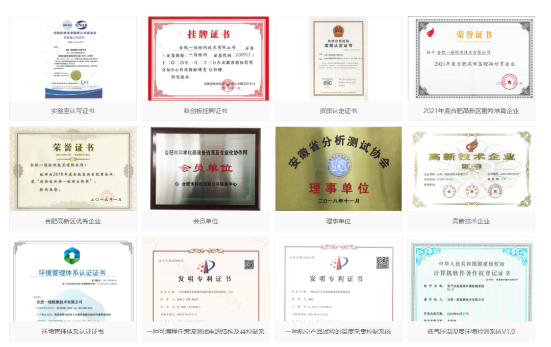 微信图片_20220531100503.png